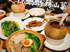 -陈鹏鹏潮汕菜(宝安机场T3航站楼店)