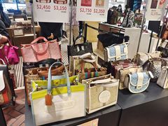-崇光百货(尖沙咀店)
