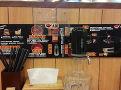 -博多一幸舍(侨福芳草地购物中心店)