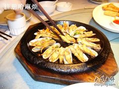 -外婆家(杭州马塍店·杭帮菜名店)