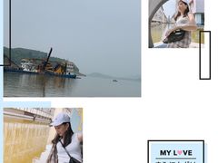 -美心红酒小镇游乐园