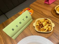 -必胜客(远大路店)