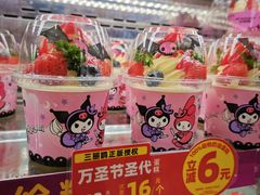 -味多美蛋糕(灯市口店)