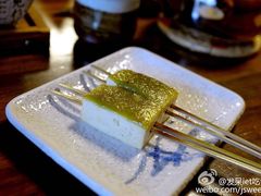 -奥丹(南禅寺店)