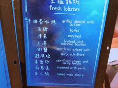 -mezza9 Macau(澳门君悦酒店)