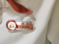 -海底捞火锅(八佰伴店)