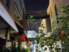 -泉乐坊步行街(烟酒特产平价超市店)