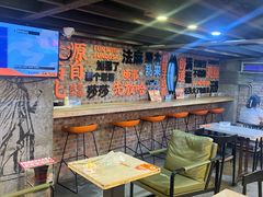 -放哈·甜醅子奶茶创造者(正宁路店)