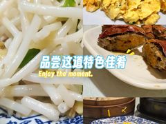 -呼吸森林·生态农庄农家乐私房菜