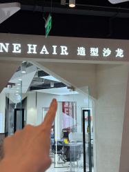 -FINE HAIR 烫染专业设计