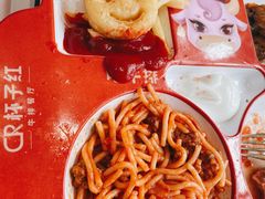 -杯子红牛排(西樵店)