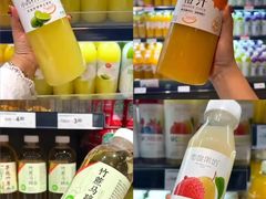 -永辉超市(郫都区爱琴海店)