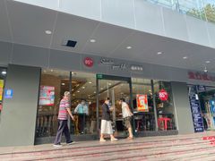 门面-85度C(上海兰溪二店)