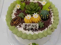 -元祖食品GANSO(黄河大街店)