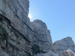 -龙爪山国家地质公园