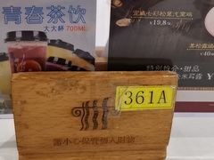 -稻香酒家·35年老字号(侨光店)