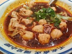 -遇见小面(东方宝泰店)
