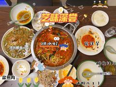 -艺味深尝(云锦路店)