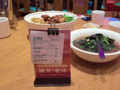 -巢爷老味(东方红店)