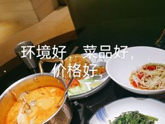 -金厨泰国餐厅·全泰籍厨师料理(拱北店)