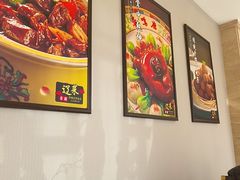 -鹿鸣春饭店(总店)