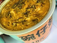 -天河客运站(地铁站)