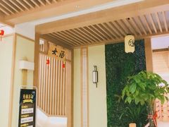 -极乐汇汗蒸会馆(杭州店)