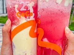 -CoCo都可(新太阳宫店)