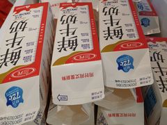 -兰熊鲜奶(西直门凯德mall店)