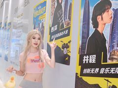 -KK ONE(京基滨河时代店)