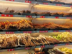 -江二娃串串香(科园四路总店)