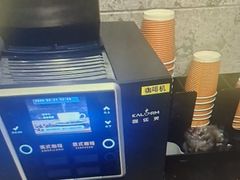 -珠海棕泉水疗酒店(拱北口岸高铁站店)