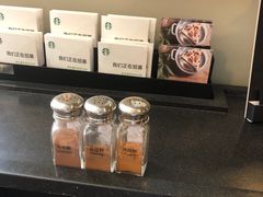 -星巴克(古象大酒店店)