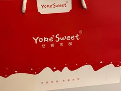 -悠客优品(虞锦楼店)