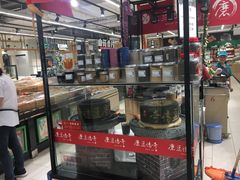 -永辉超市(嘉定宝龙广场店)