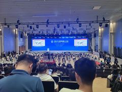-北人亦创国际会展中心