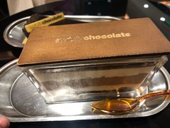 巧克力提拉米苏-Awfully Chocolate(来福士广场店)