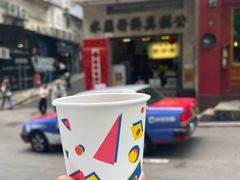 -公利真料竹蔗水(中环店)