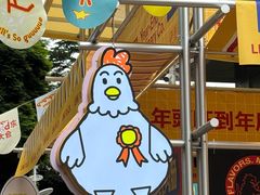 -天河领展广场