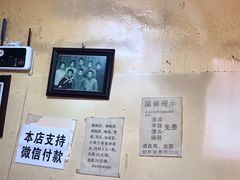 -唠叨坊私房菜(五一街店)