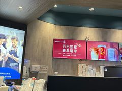-瑞幸咖啡(邯郸永年天骏商业广场店)