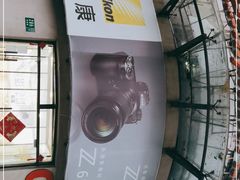 -星光摄影器材城