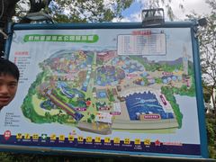 -杭州浪浪浪水公园