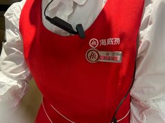 -海底捞火锅(飞马水城店)
