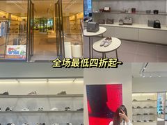 -长沙友阿奥特莱斯