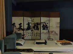 -憩泰SPA(三林店)