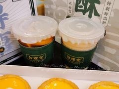 -勿理堂(西村店)