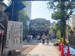 -难波八坂神社