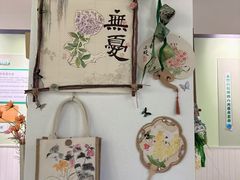 -学知乐教育·幼小衔接·小学科辅导(嘉定镇校区)
