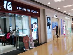 -银座mall(东直门店)